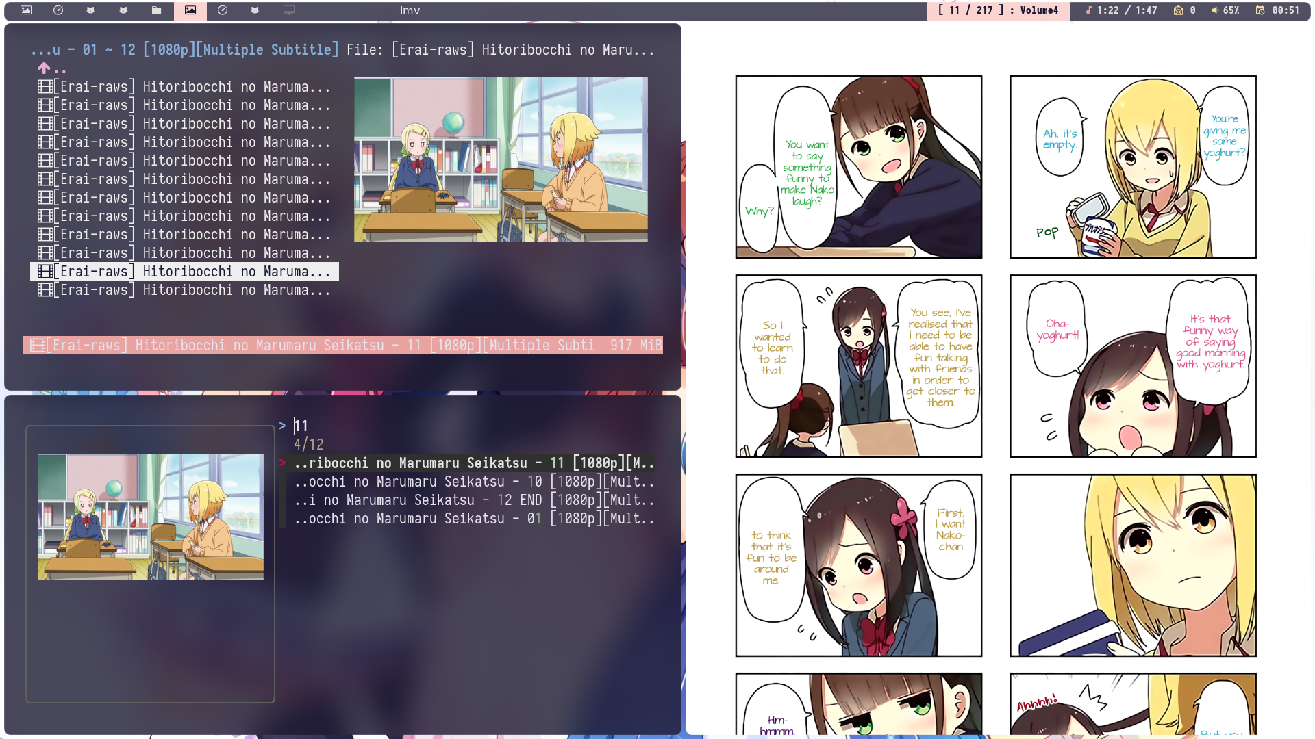 important work manga